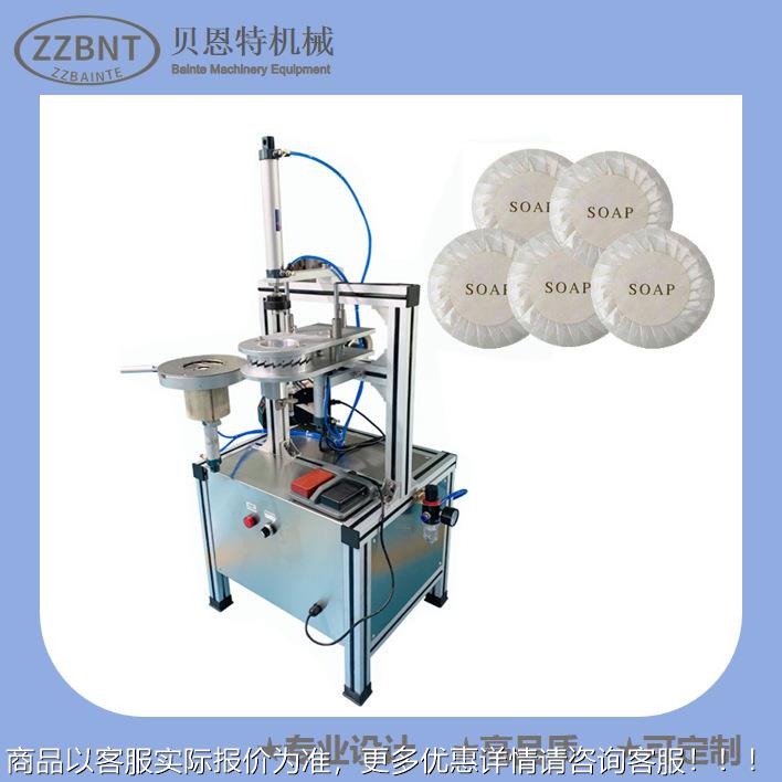 手工皂香包皂生包产包716装纸盒肥皂包装机 枕式装机 酒店皂装机