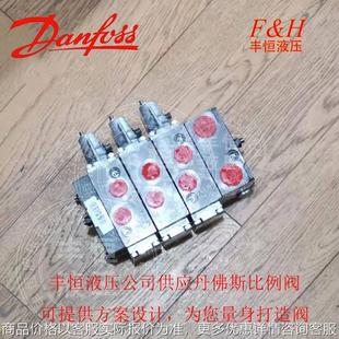 现货供应船用32手动液控比例开仓阀
