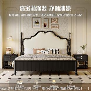 新美式木床软包色双人实现黑简约轻奢风法式床代储见详情物主卧静