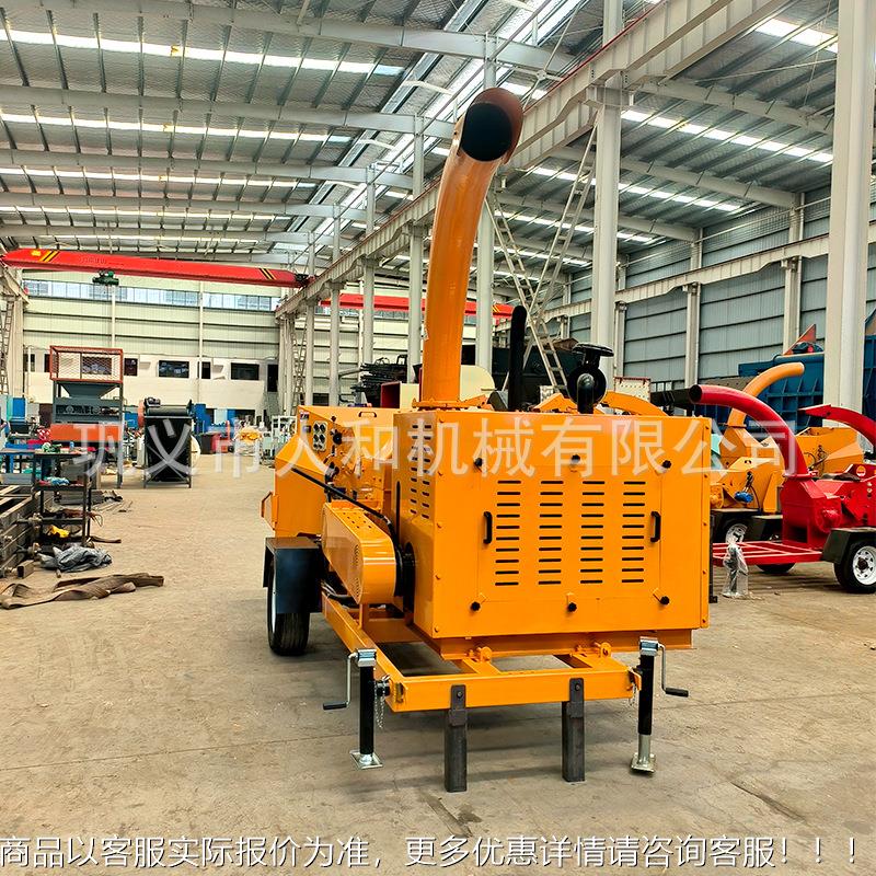 大型树干湿树枝粉碎条机柴油粉碎枝枝机 NEX移动 园林粗枝细条碎