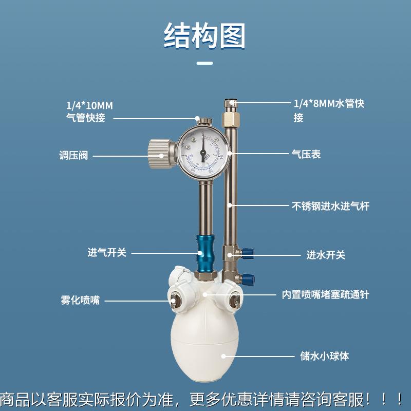 流体干雾器HY-GYJSQ湿工业车双间电子印刷纺织防加静电降尘增湿机