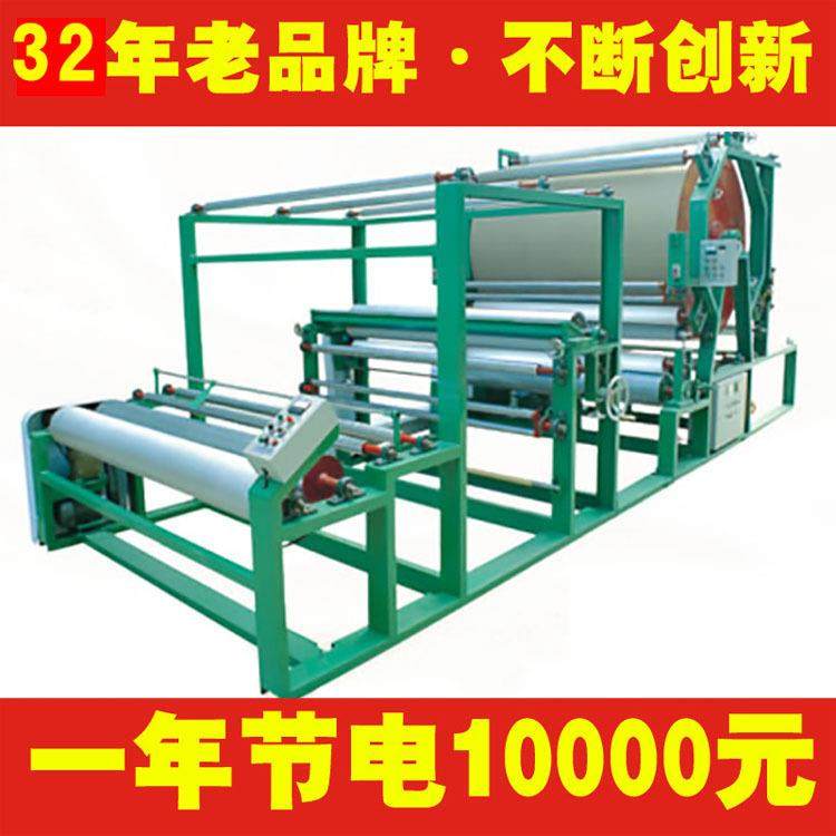 厂家直销YG-01E立式强力胶综合网带贴合机包装鞋材复合机设备