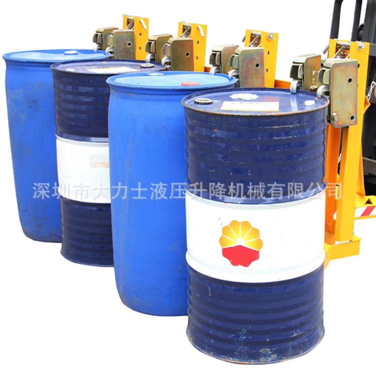 DG720A咬嘴油桶夹叉车油桶夹具鹰嘴卸桶器抱夹起重钳抓桶器DG60