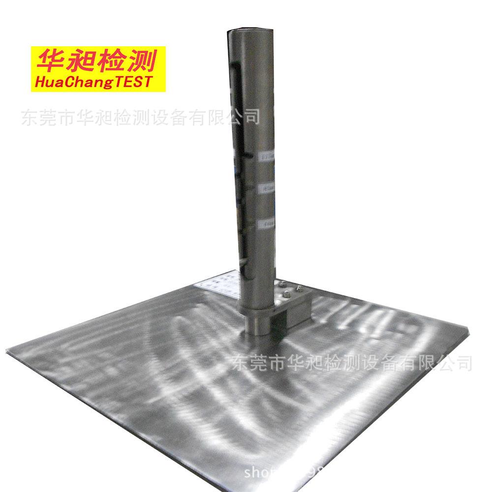纽扣撞击强力测试仪纽扣冲击试验机纺织产品纽扣强力安全测试仪
