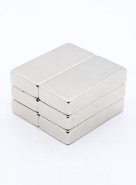 10*10*4高性能钕铁硼强磁方形纱窗磁铁吸铁石10x10X4