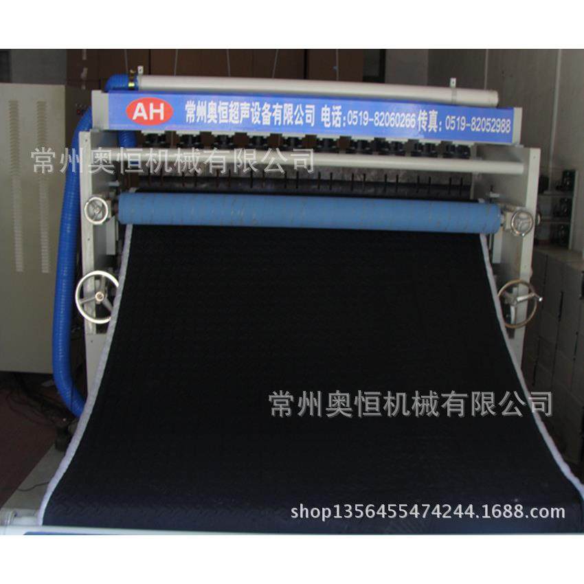 供应超声波缝绽机沙发床垫复合机压纹机,纺织面料/辅料/配套,其他纺织机械,淘宝优惠券,粉丝福利购,淘宝优惠卷