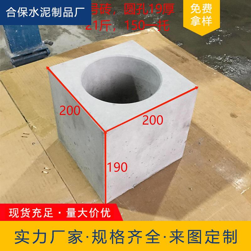 水泥空心砖装饰砖艺术隔断墙镂空砖多孔广州佛山深圳珠海江门惠州