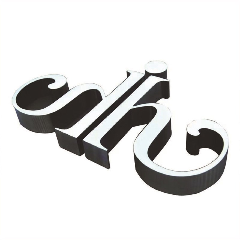 门头招牌不锈钢立体无边字led亚克力迷你字精工广告牌发光字体