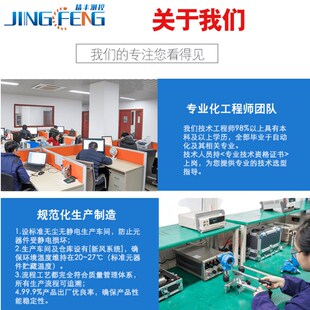 20ma传感器5V 宁波直接引线小巧型BP8P扩散硅压力变送器4