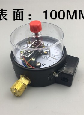 YX-100电接点压力表 控制表 直接式10VA 0-1.6AMPA全规格