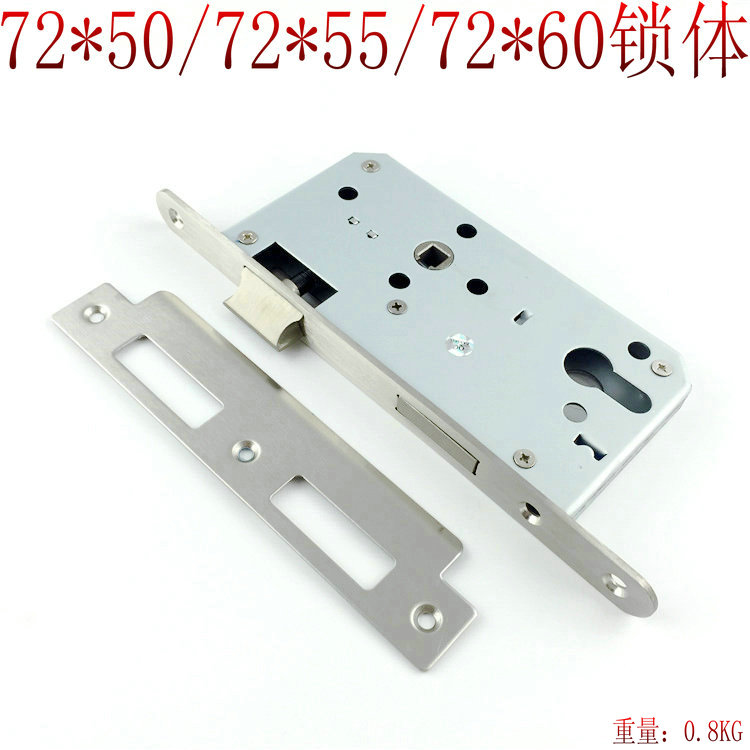 7255/7250/7260/7265锁体防火门锁体木门金属门锁Y体防盗门锁体
