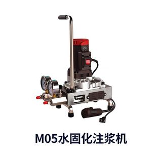 水固化高压注浆机高压灌注堵漏机注浆液丙烯酸防水补漏双液注浆机
