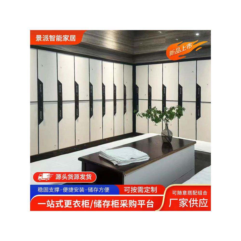 新款更衣柜健身房瑜伽储物柜洗浴中心汗蒸房澡堂浴室浴池木质柜子
