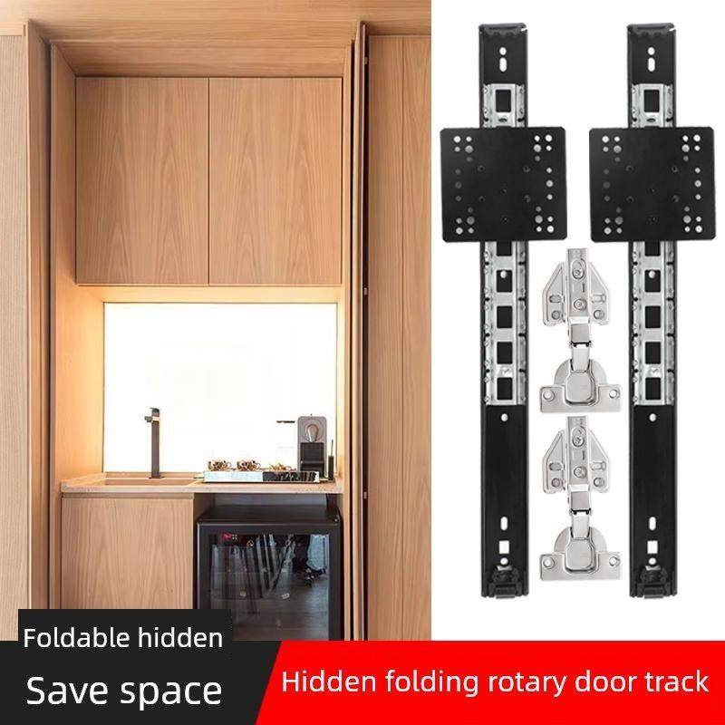 上翻回旋门滑轨橱柜烤箱电饭煲空调柜门顶隐藏式折叠导轨合页五金