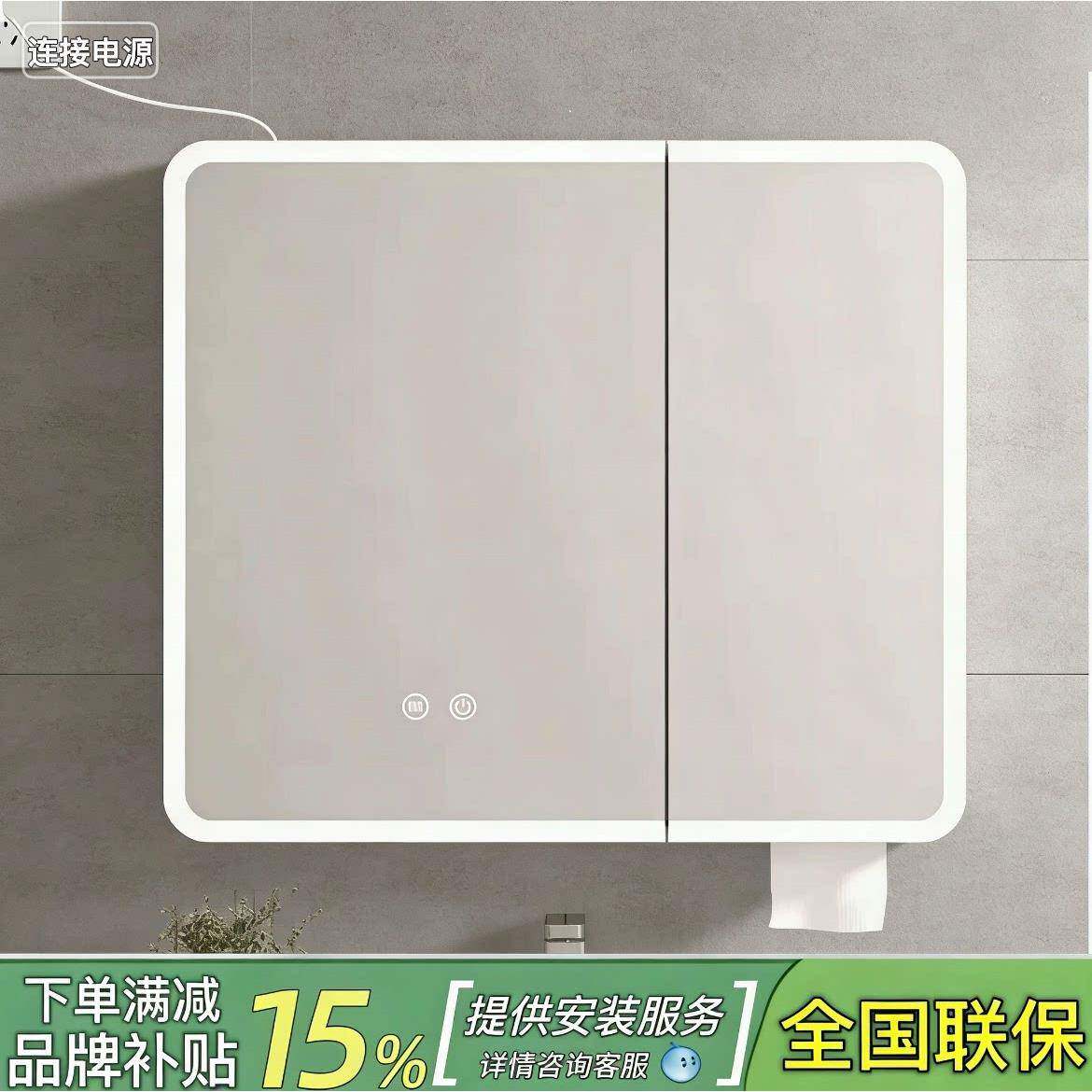 太空铝全封圆弧镜柜圆弧浴室智能镜柜单独化妆室挂墙式收纳一体镜