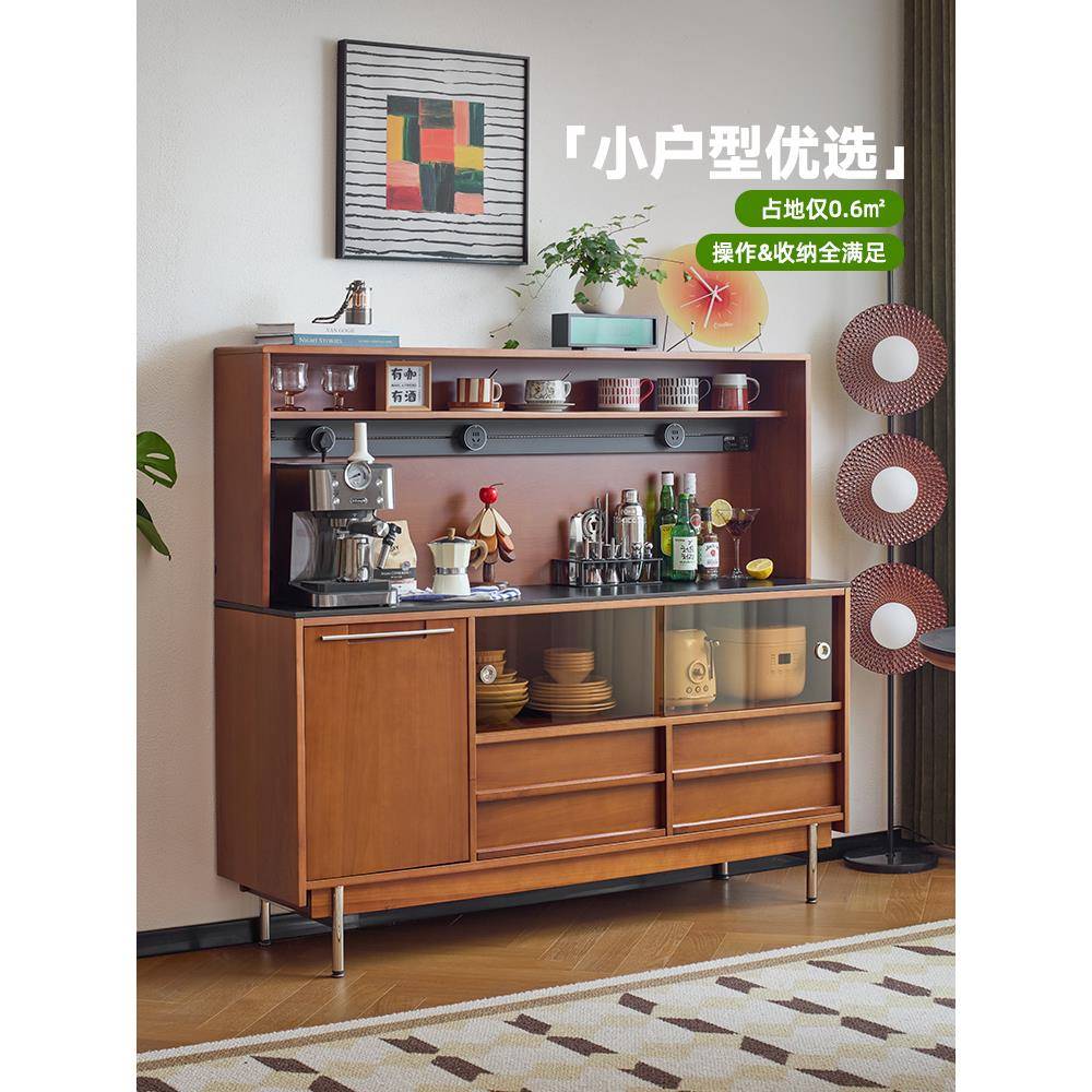 觅墨中古风餐边柜储物柜一体靠墙小户型客厅覆古实木酒柜茶水柜