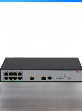 华三S1850V2-10P/26P/28P/52P/PWR/HPWR-EI 24/48口千兆POE交换机