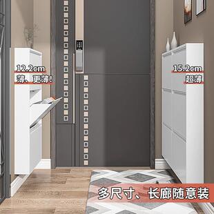 新款超薄鞋柜12-15cm钢制家用门口入户楼道玄关挂墙铁皮柜大容量