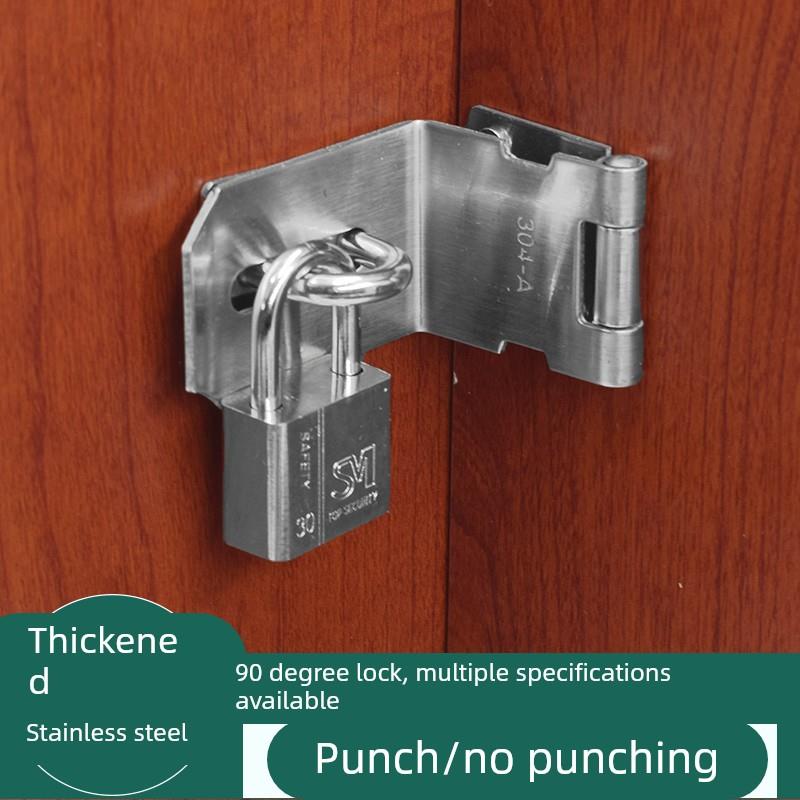 不锈钢搭扣锁扣老式门鼻子木门明装插销90度直角锁牌门扣门栓门锁