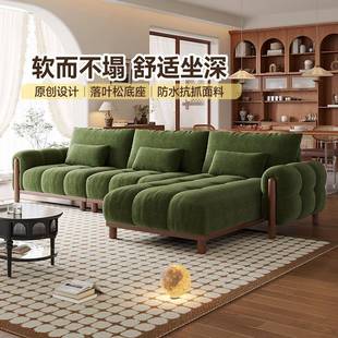 小巷旅作 复古风实木布艺沙发中古风钢琴键复古绿L型贵妃沙发直排