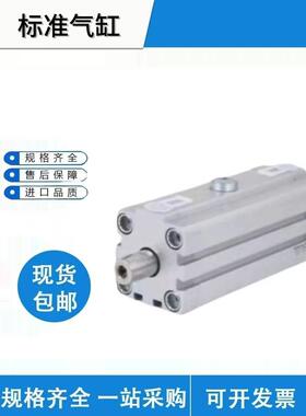 FESTO旋转夹紧气缸CLR-12-16-20-25-32-40-50-10-20-L-R-G-P-A-B