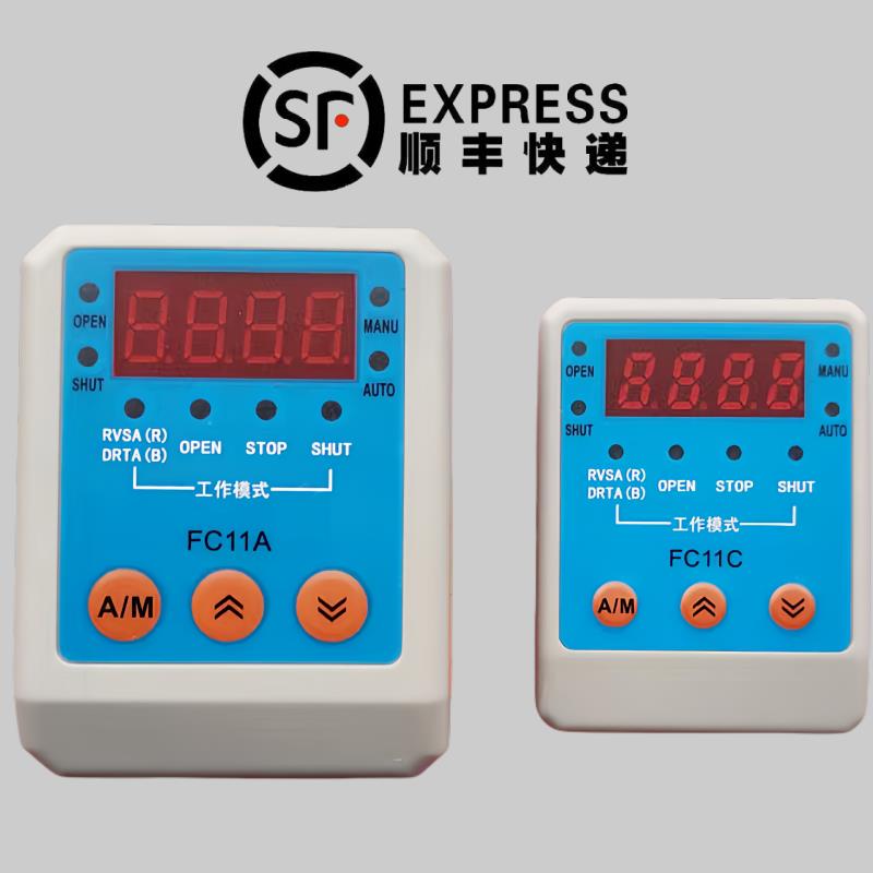 FC11A 电动执行器智能控制模块FC11C执行器定位器FC11R阀门控制器