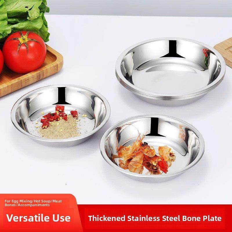 304不锈钢圆盘菜盘菜碟圆盘厨房餐盘鱼盘平底盘菜盘烧烤盘水果盘,餐饮具,盘,淘宝优惠券,粉丝福利购,淘宝优惠卷