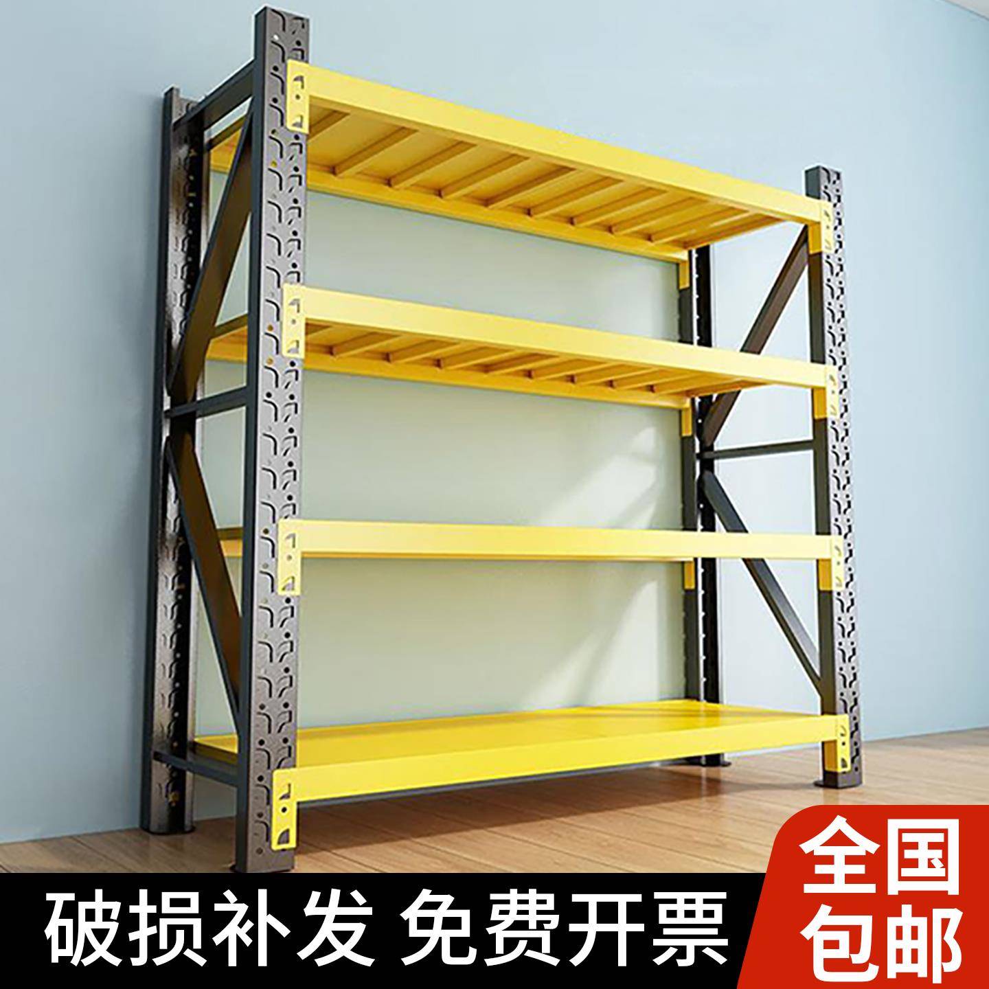 货架置物架多层商用架子超市储物架落地收纳架超强承重快递展示柜