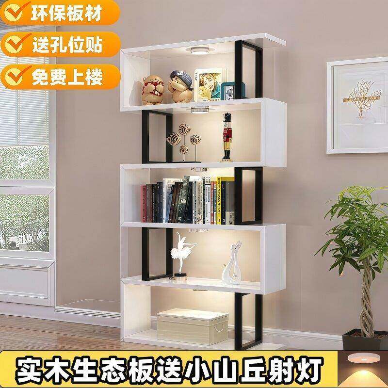 实木生态现代学生落地置物架书柜卧室多层书架收纳层架家用储物柜
