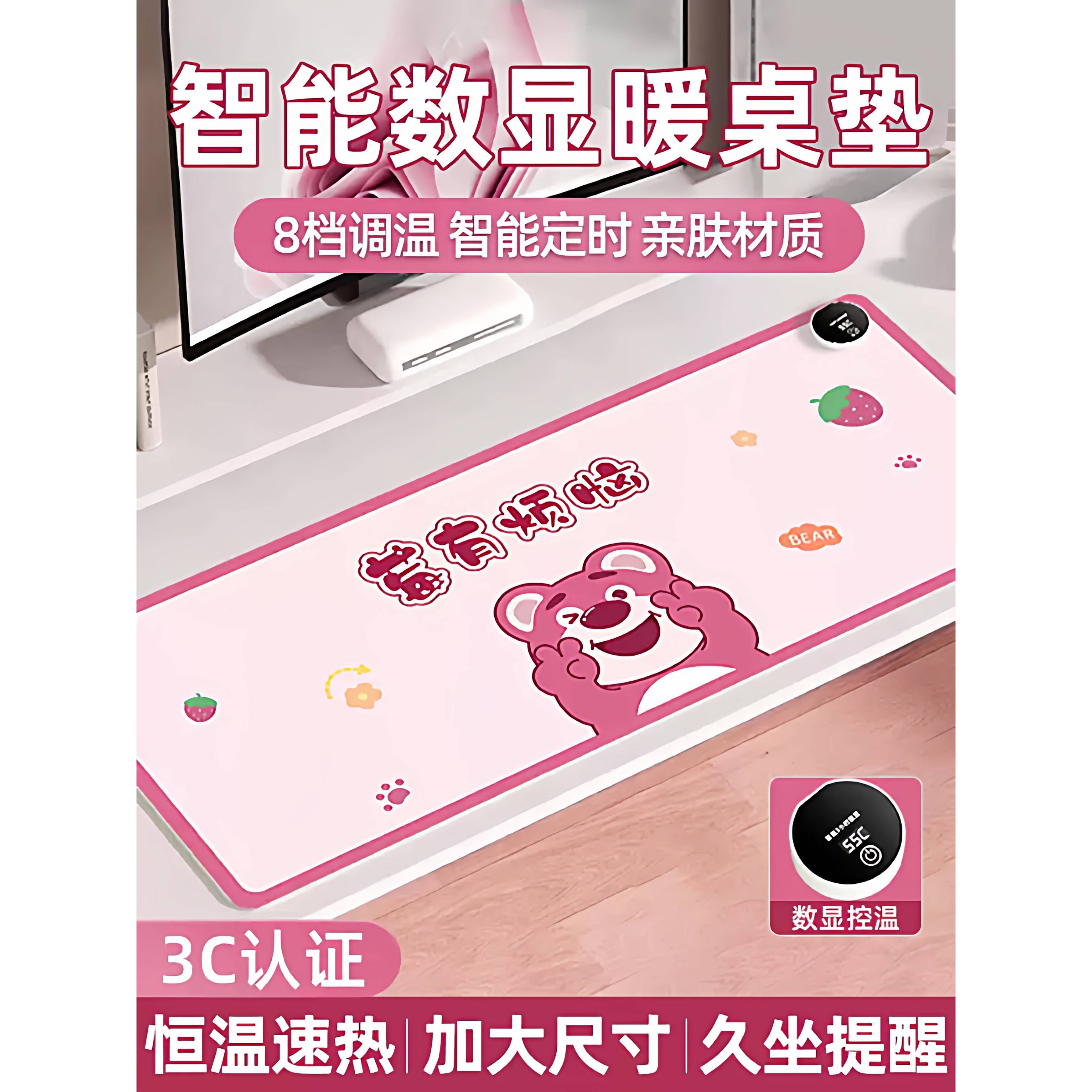 加热鼠标垫超大发热智能恒温暖桌垫暖手防水学生写作业办公桌面