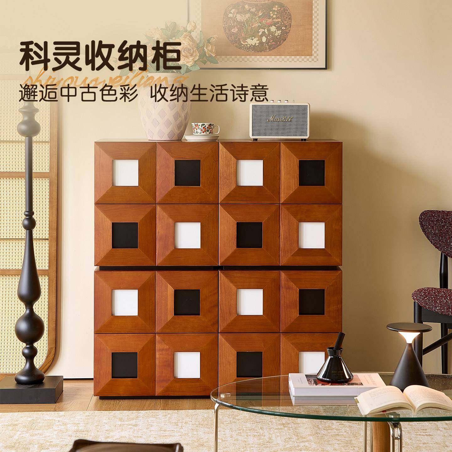 科灵复古模块柜中古风模块柜电视柜组合柜多功能落地储物柜玄关柜