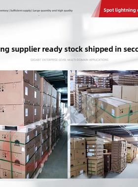 S7703 S7706 S7712 三层核心交换机双电源双主控LSS7X24BX6S0