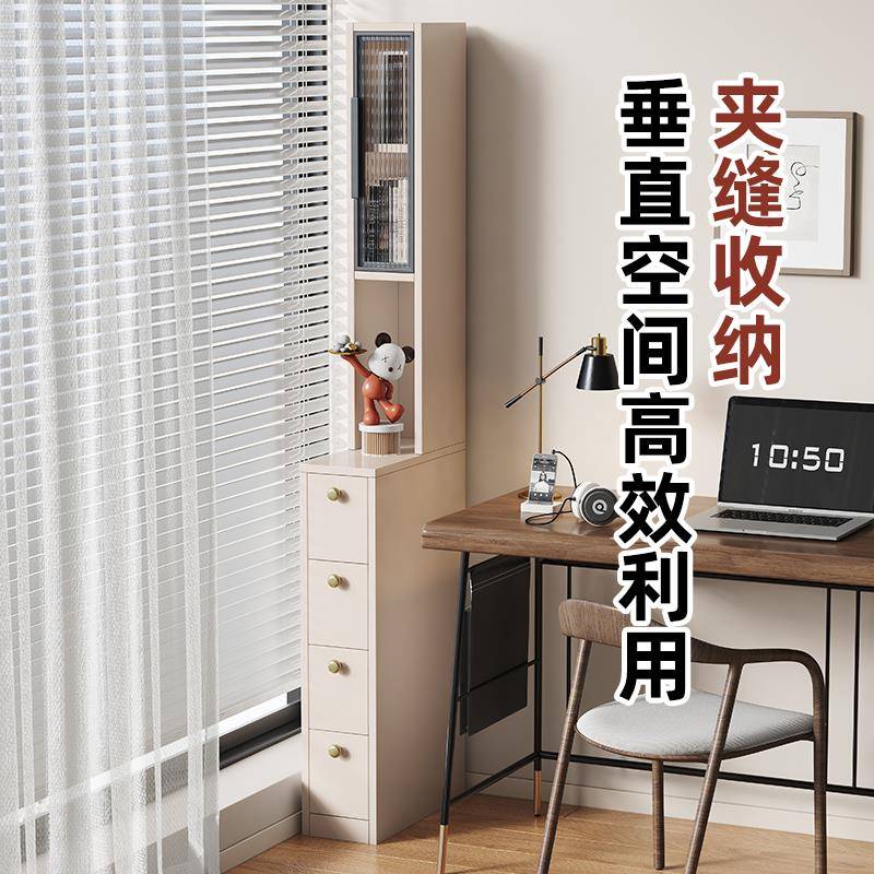 定制夹缝餐边柜收纳柜超窄边柜客厅转角柜置物架家用收纳储物柜子