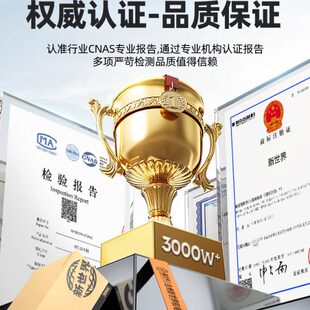 增压泵静音喷射泵抽水泵不锈钢自吸泵家用水井全自动220v自来水
