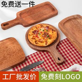 家用实木牛排烘培盘面包托盘木板托木盘子 木质牛扒木板餐具盘日式