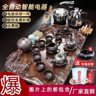 底部上水电器客厅招待茶盘 家用功夫茶具一体全自动茶盘烧水壶套装
