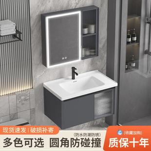 洗脸盆柜组洗手池洗漱台 太空铝浴室柜圆角陶瓷一体盆卫生间挂墙式
