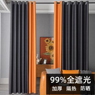 客厅轻奢时尚 加厚拼接全遮光卧室窗帘2023年新款 大气成品棉麻布料