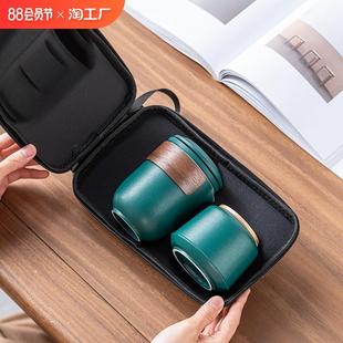 家用户外旅行便携式 陶瓷旅行功夫茶具茶盘整套装 收纳包杯壶泡茶器
