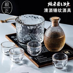 清酒玻璃家用白酒杯烈酒杯温酒壶一口杯云吞杯小酒杯酒盅套装 日式