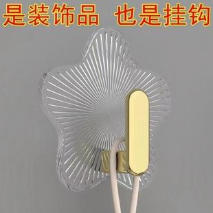 星星轻奢强力无痕挂钩贴免打孔置物架衣服墙上门后挂衣钩粘钩超l