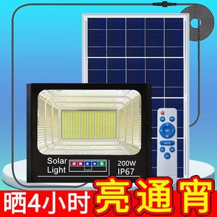 灯 太阳能灯超亮大功率户外防水庭院灯室外室内家用照明农村分体式