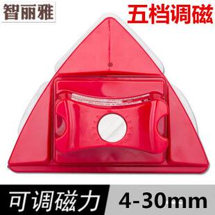 智丽雅全能玻璃擦磁力调磁单层双面擦窗玻璃擦中空双层钢化可旋转