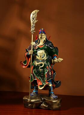 《忠义盖世》全铜关公摆件 家居客厅公司商铺关羽武财神工艺礼品