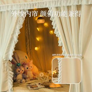 u型轨道强遮光床帘围帘寝室上铺男下铺女双滑轨一体 大学宿舍法式