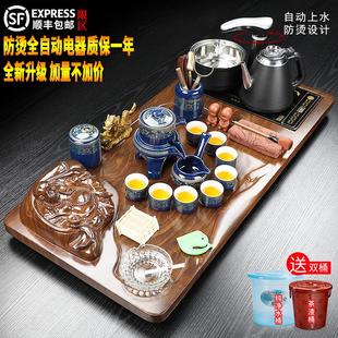 家用整套简约紫砂功夫全自动防烫一体上水泡茶杯实木茶盘 茶具套装