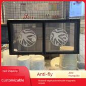 熟食店长方形圆形窗口防蚊纱窗卤菜卤味玻璃小窗口防苍蝇门帘定制