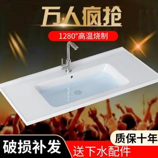 岩板台面洗手洗脸盆家用台盆卫生间浴室柜 陶瓷单台盆卫浴嵌入式