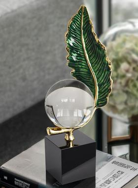 水晶球摆件招财办公室酒柜客厅电视柜桌面轻奢高档级感家居装饰品