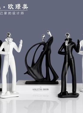 北欧现代音乐人物摆件工艺品创意办公室卧室书房家居软装饰小摆设